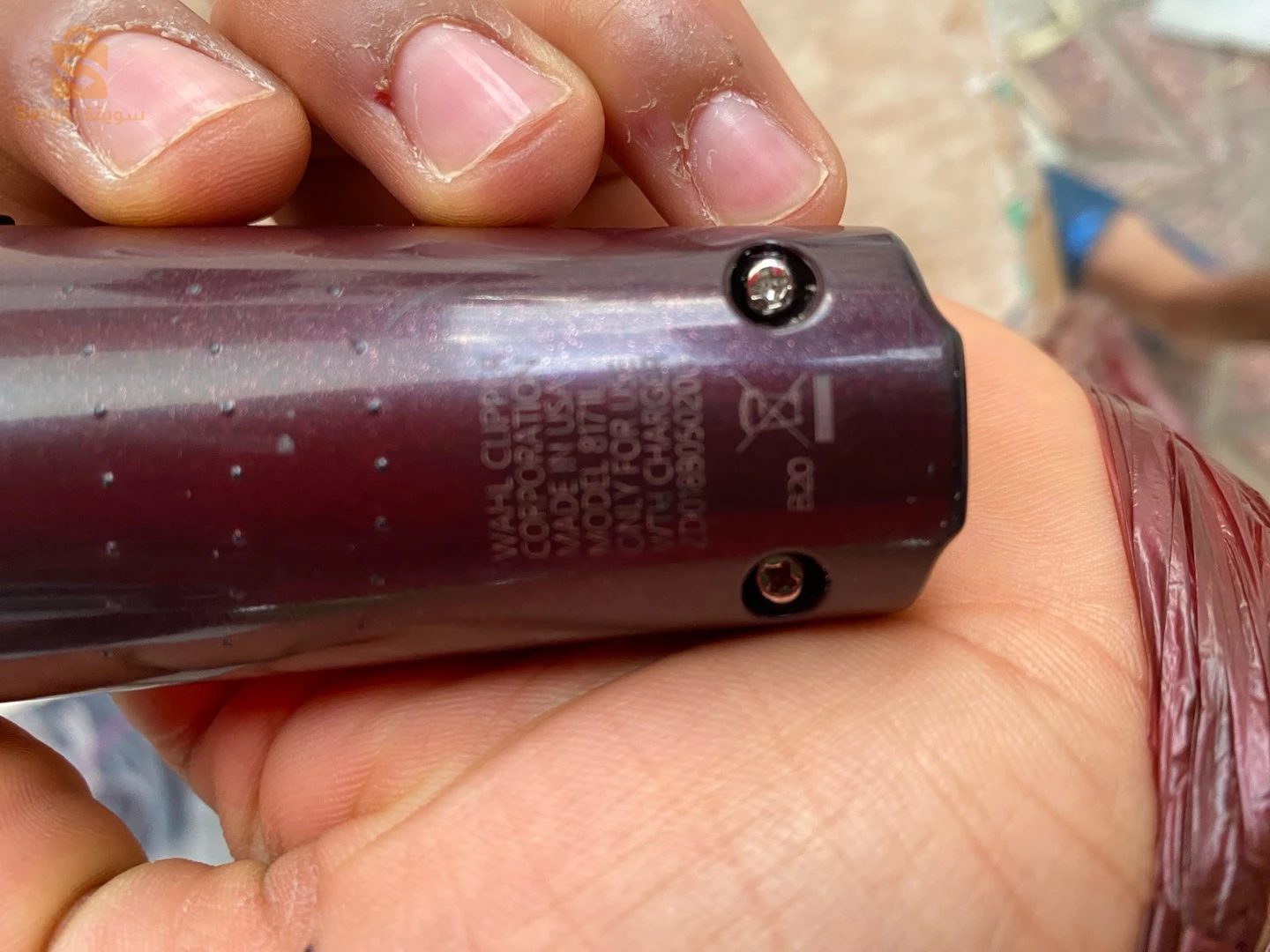 الكترونيات اخرى