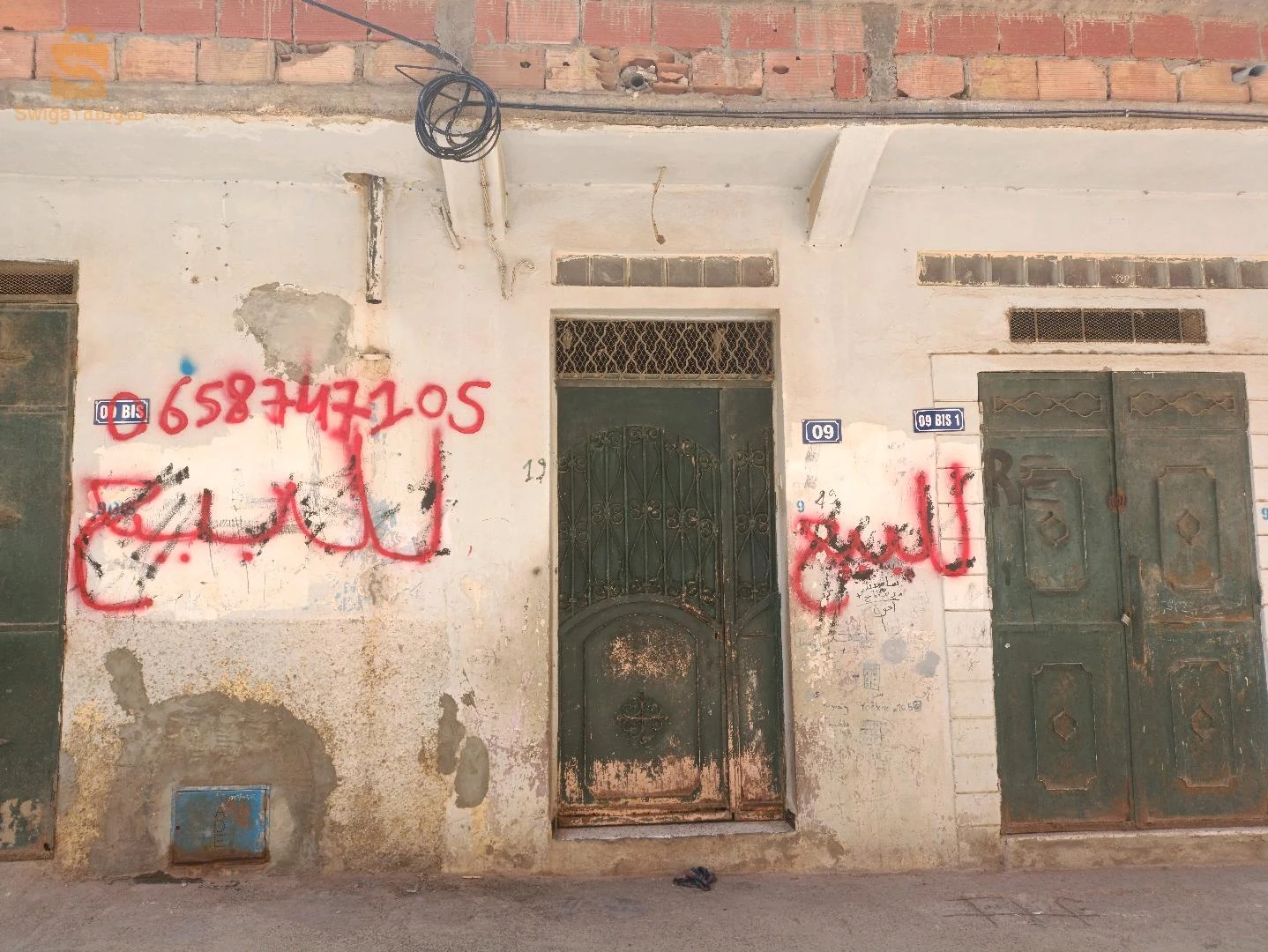 À vendre Villas les chambres 12 31 ORAN