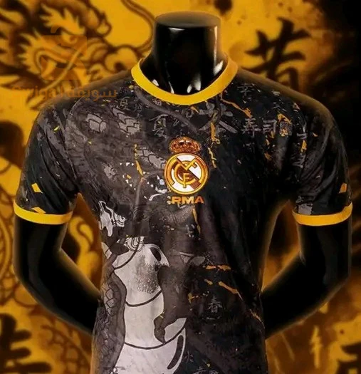 ملابس رياضية 