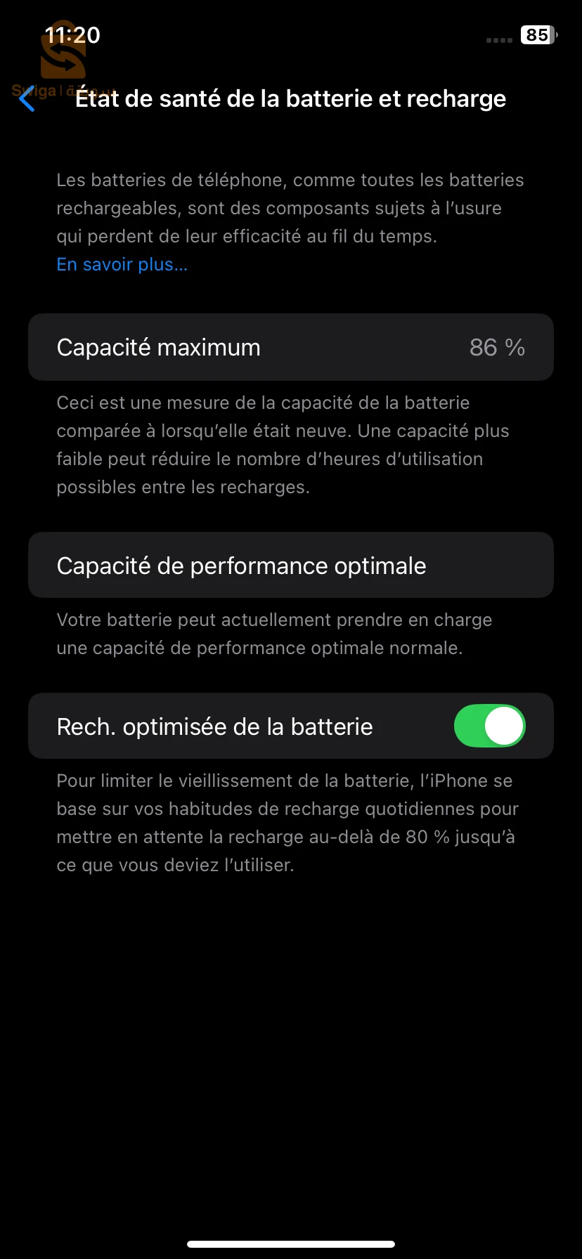 ايفون XR للبيع