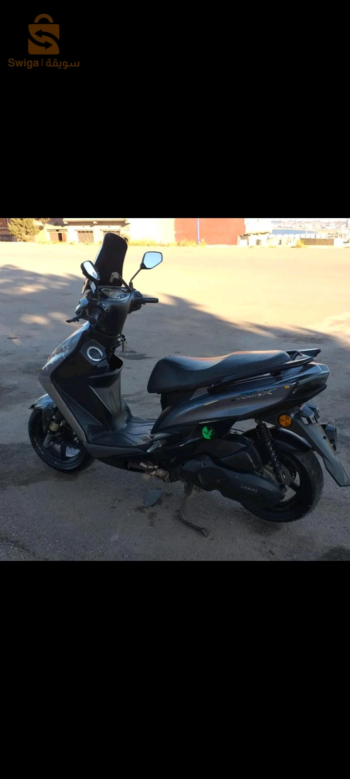vespa 