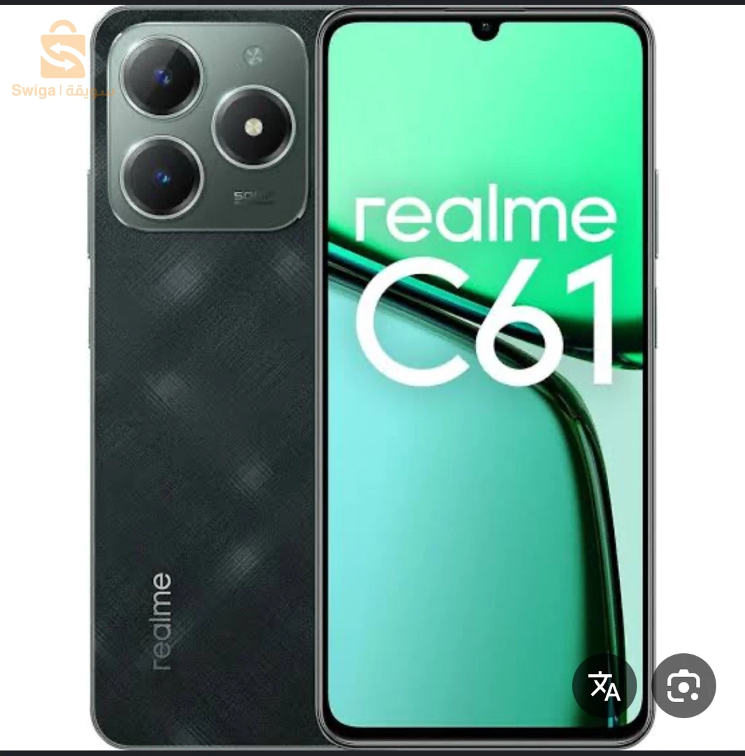 ريلمي C61 للبيع
