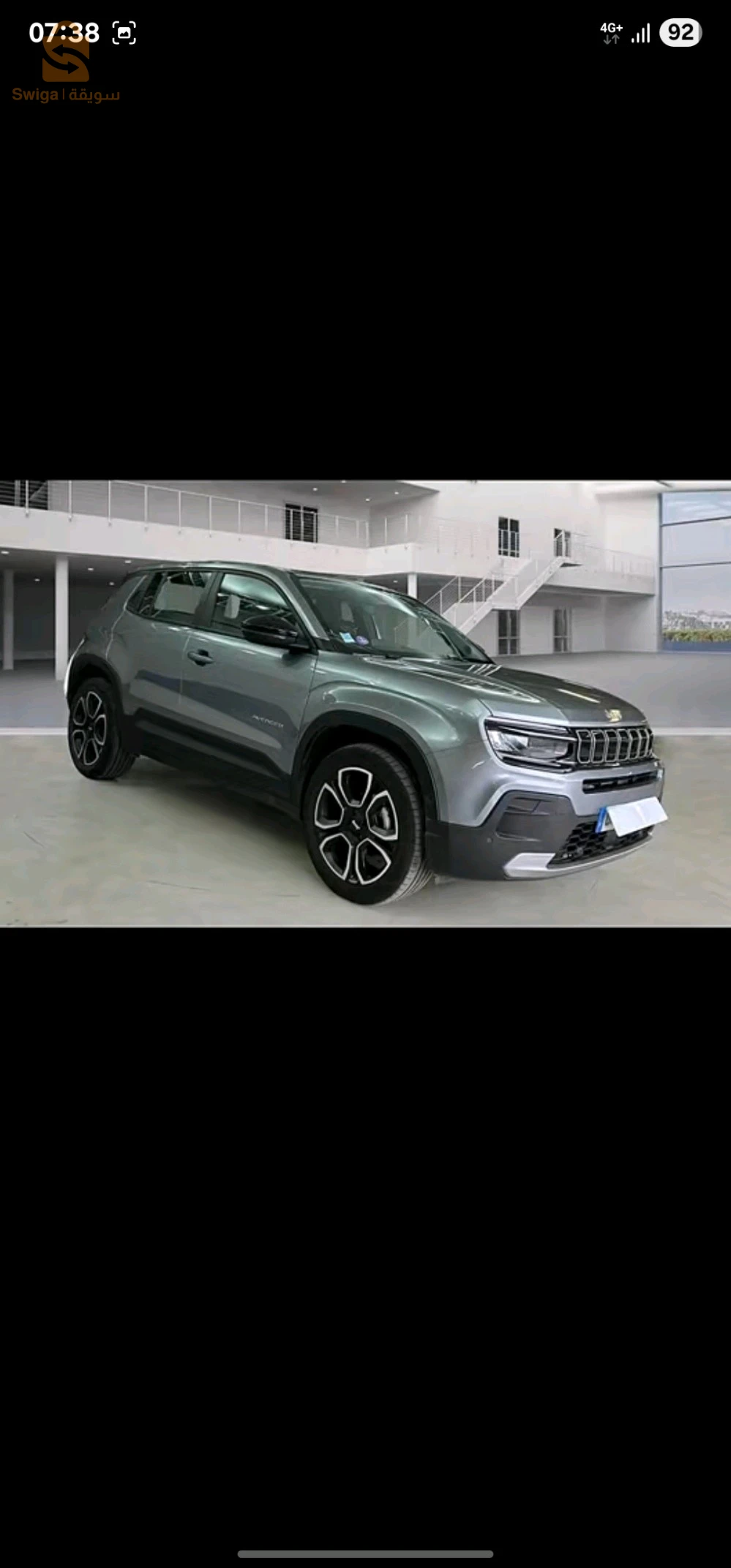 جيب 2023 15 تيزيوزو