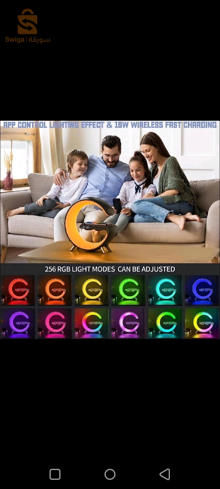 الكترونيات اخرى