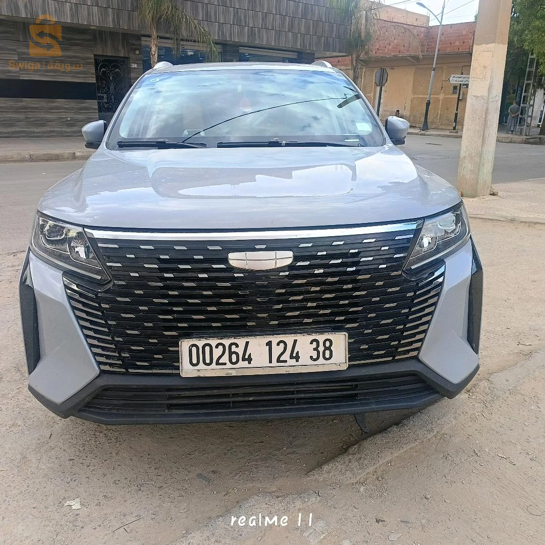 gelée Yuanjing X6 2024 38 TISSEMSILT
