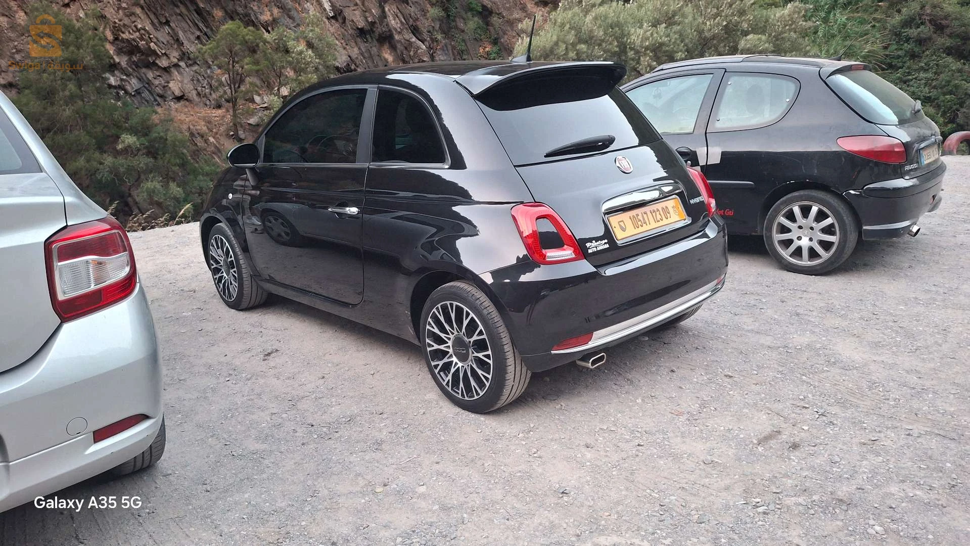 فيات 500 2023 9 البليدة