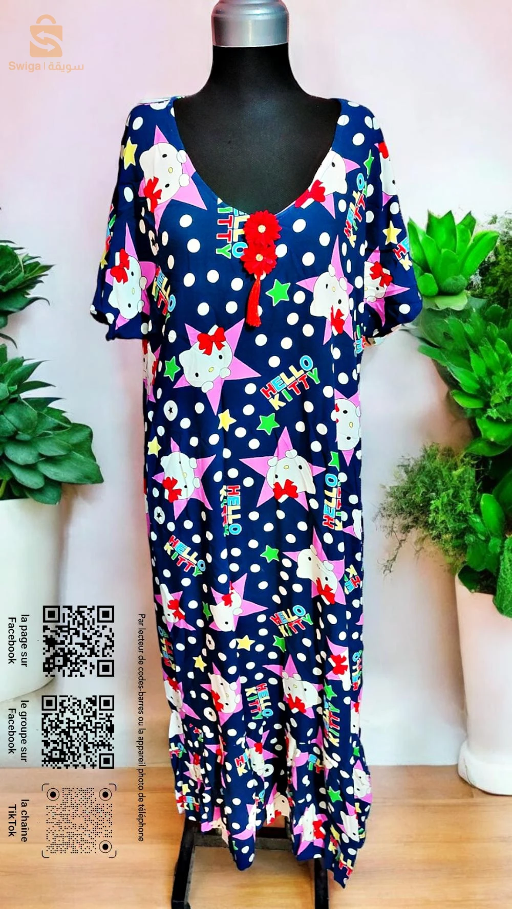 Dresses 