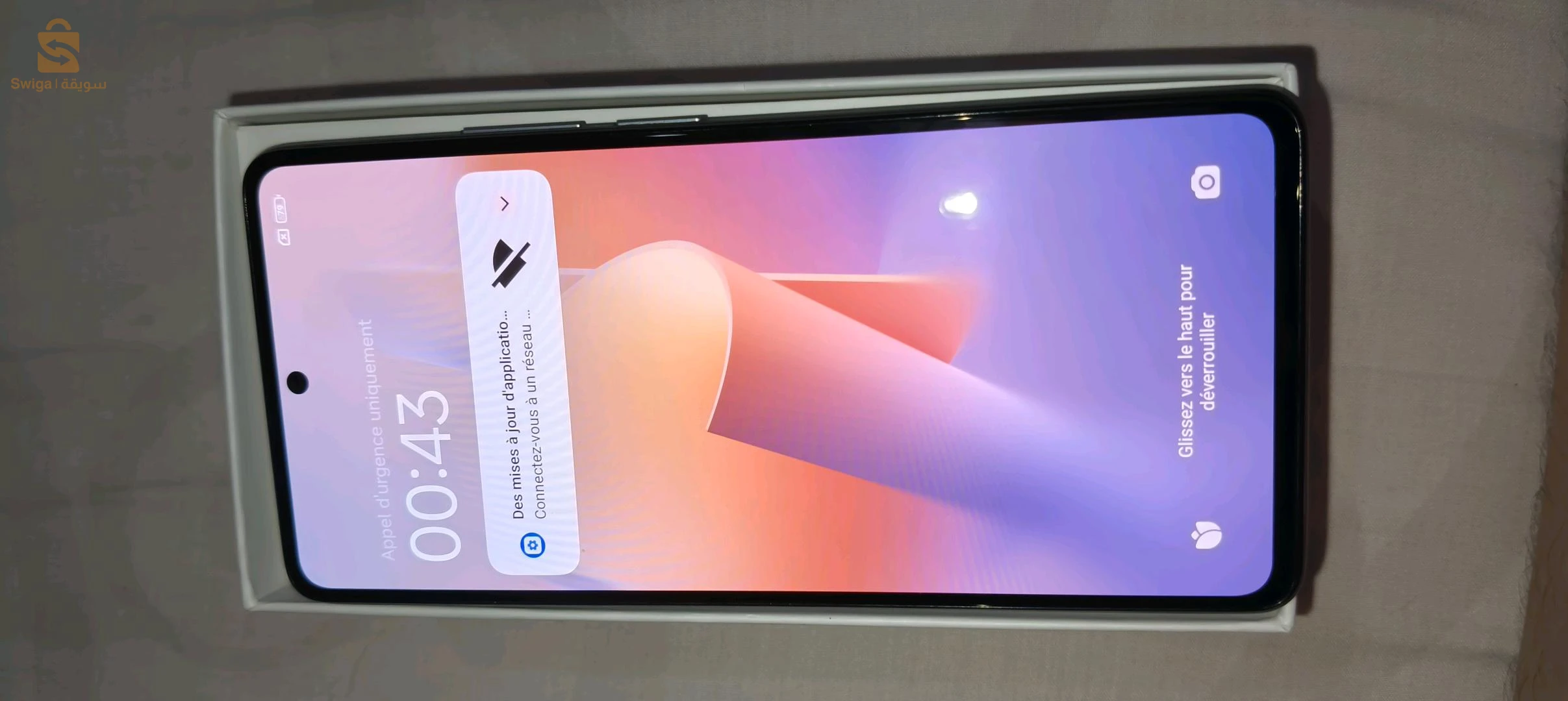 شاومي Mi11 Pro للبيع