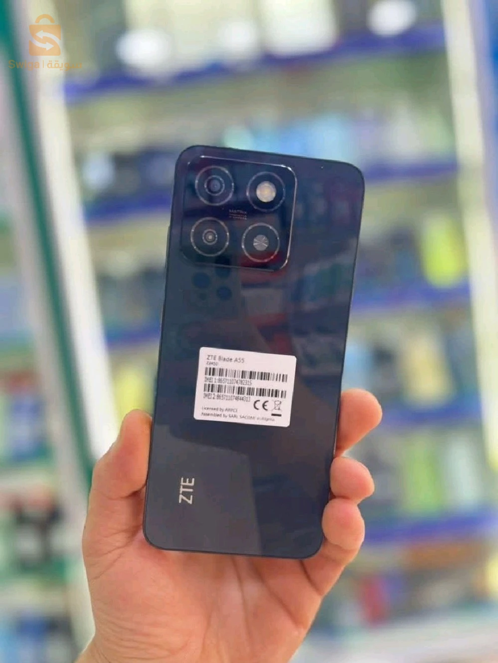 Other Android phones 