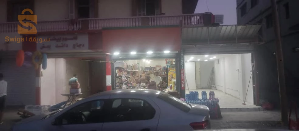 للبيع فلل إدارية وتجارية عدد الغرف 35 بومرداس