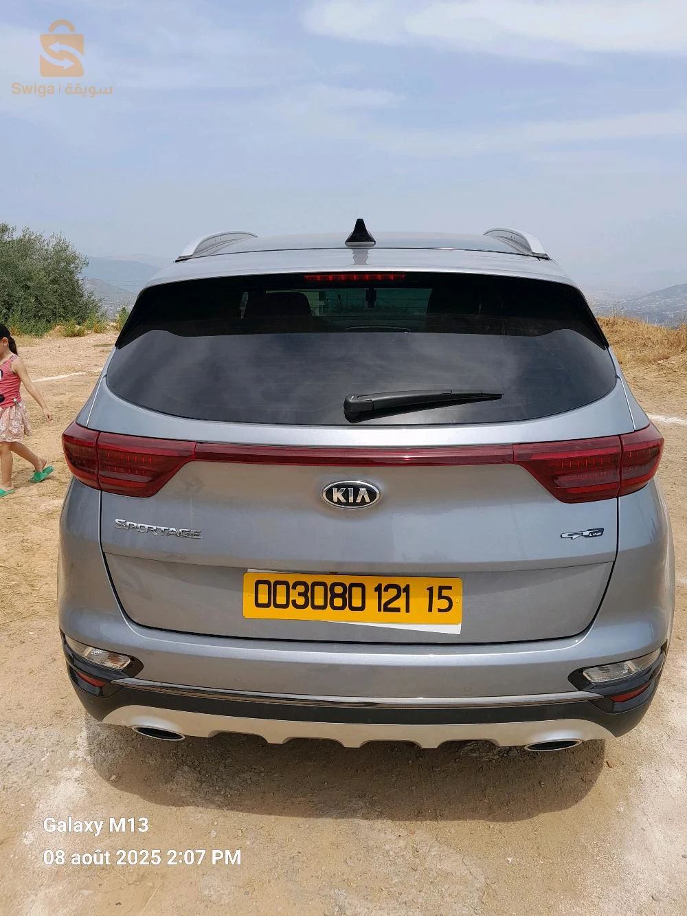كيا Sportage 2021 15 تيزيوزو