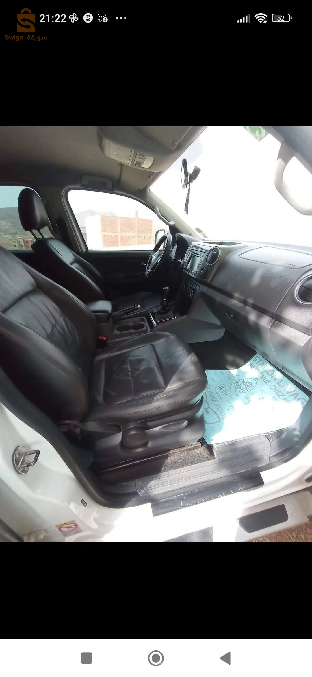 فولكس واجن Amarok 2013 13 تلمسان