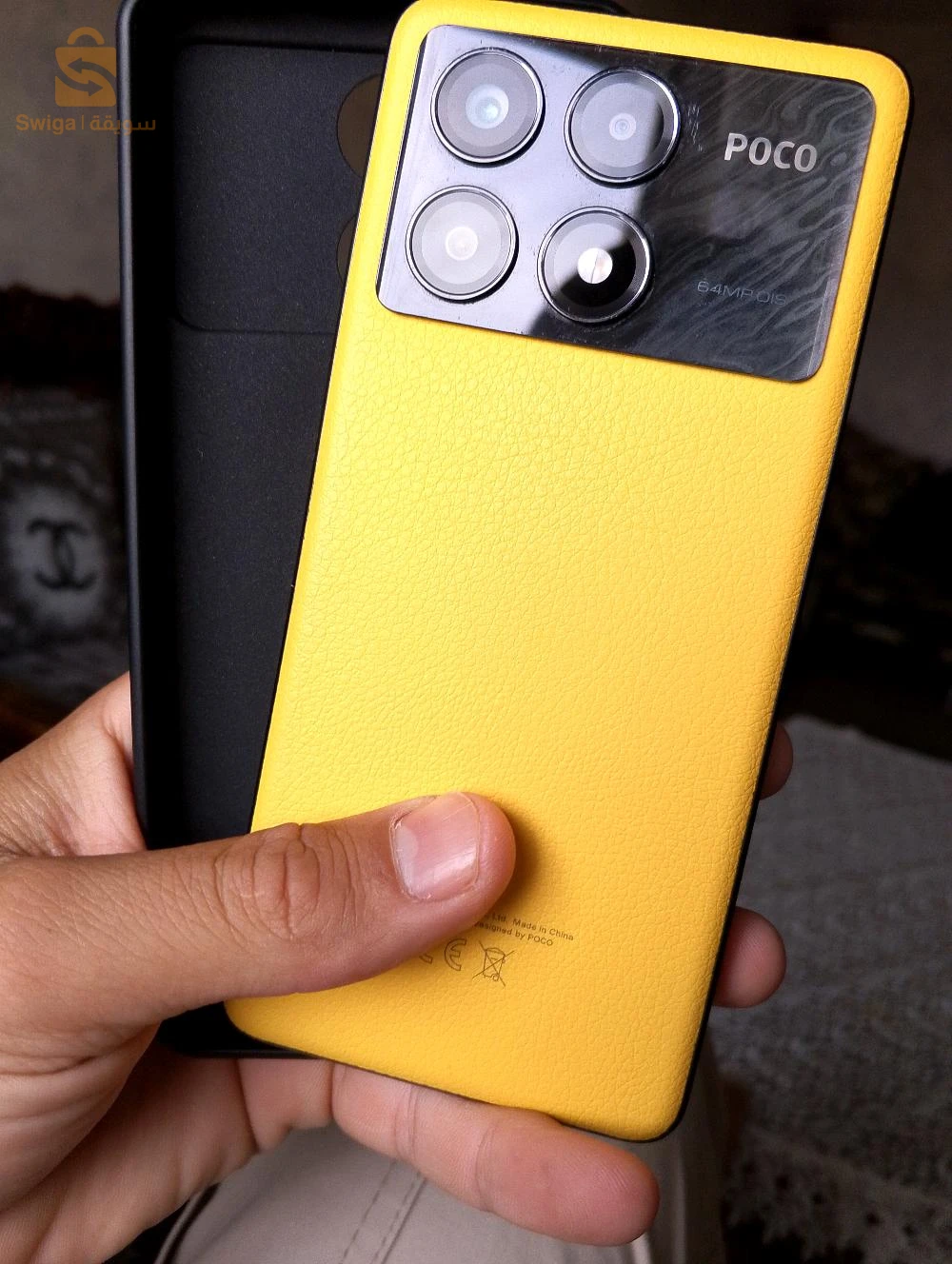 شاومي POCO X5 Pro للبيع