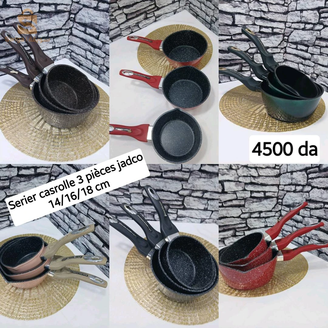 أجهزة المطبخ