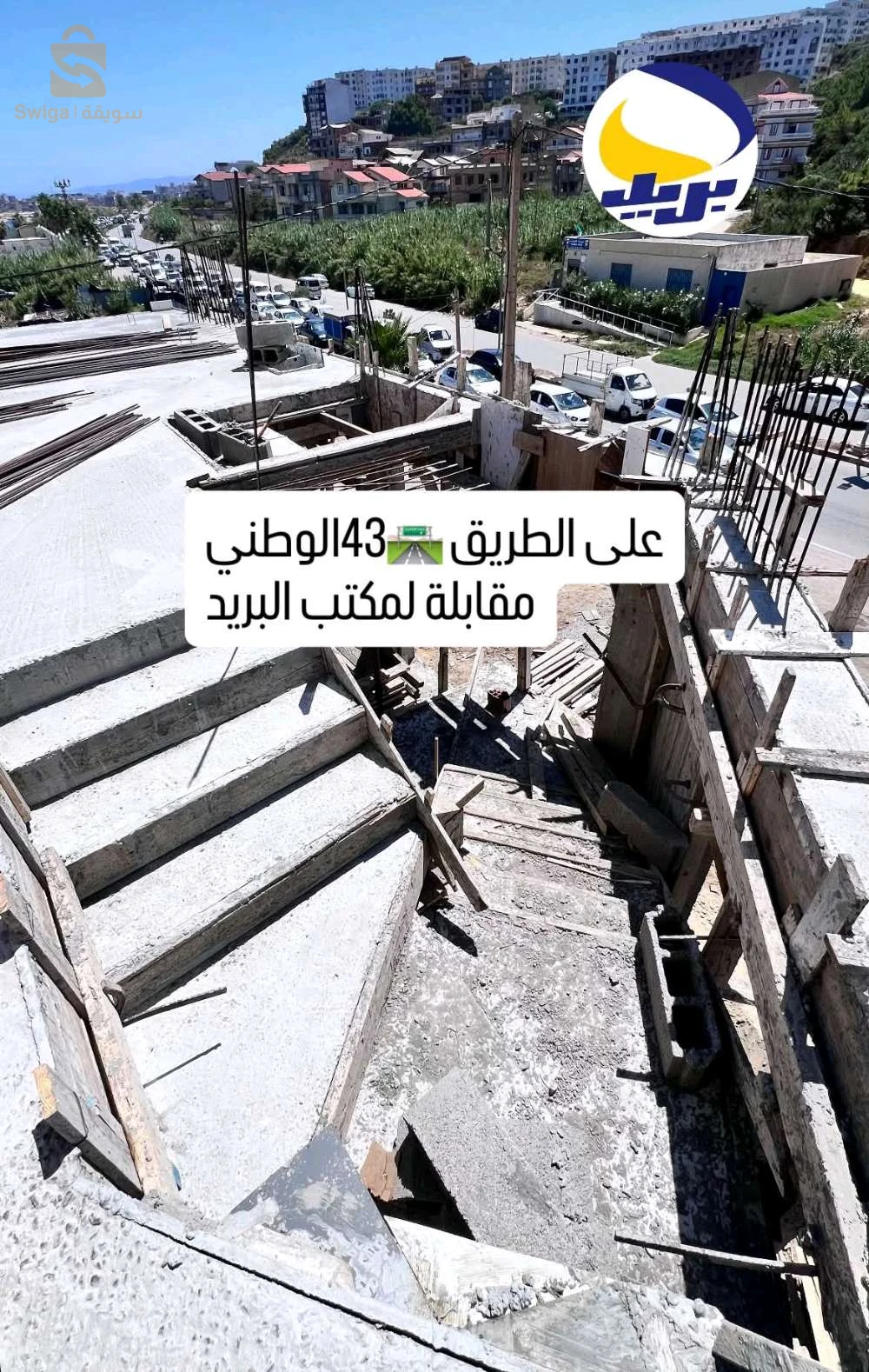 À vendre Appartements les chambres 2 18 JIJEL