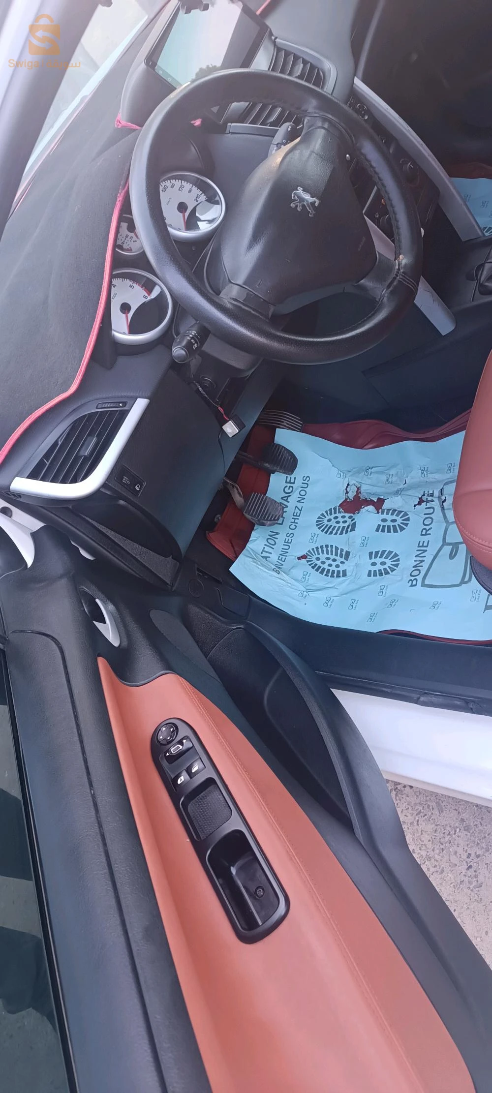 Peugeot 207 2013 16 ALGER