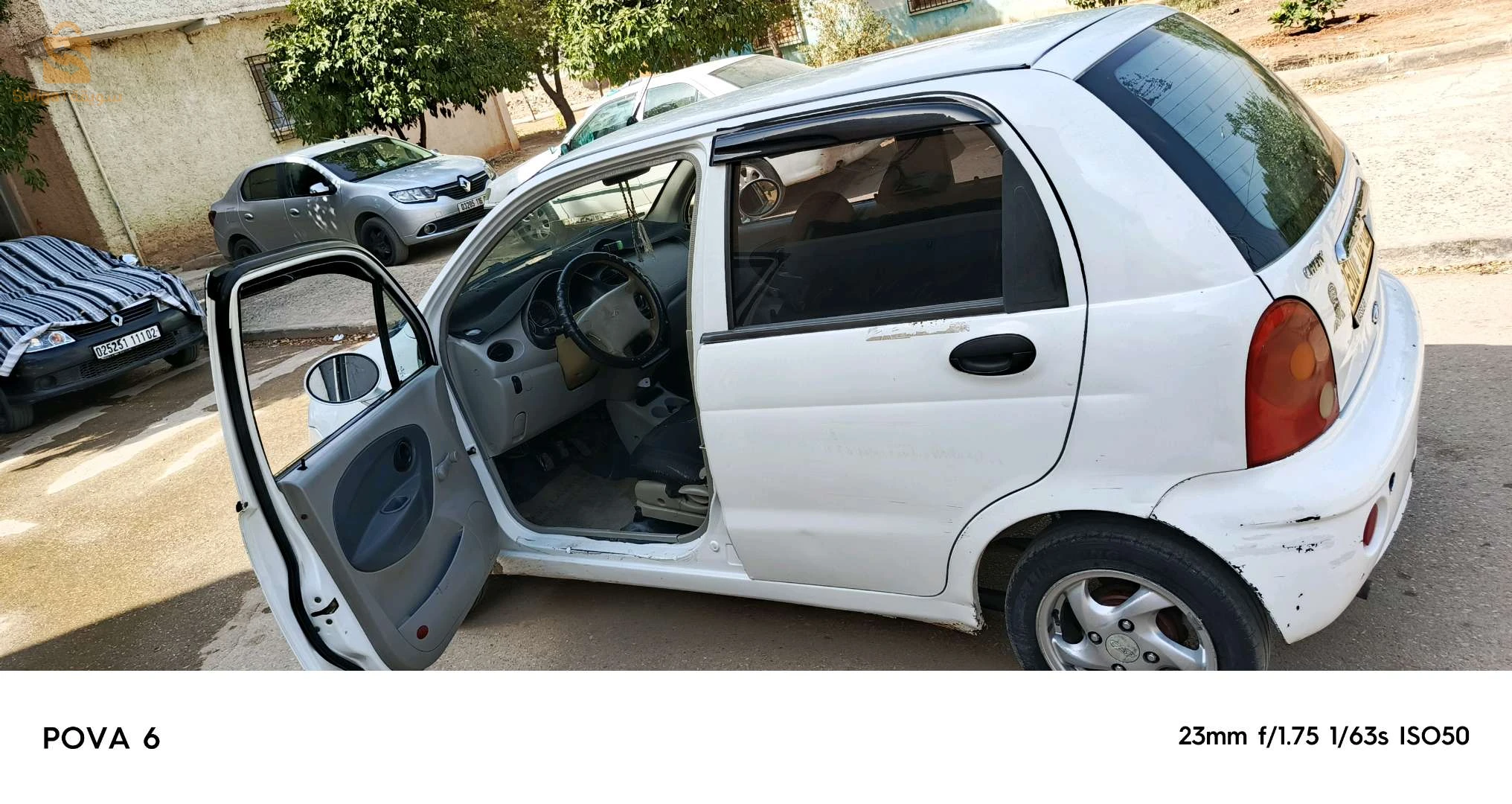 شيري QQ3 2014 2 شلف