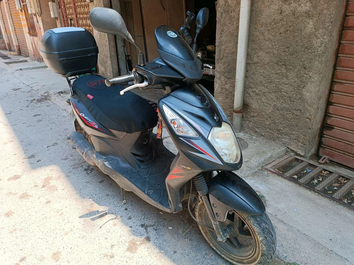 اسيام 