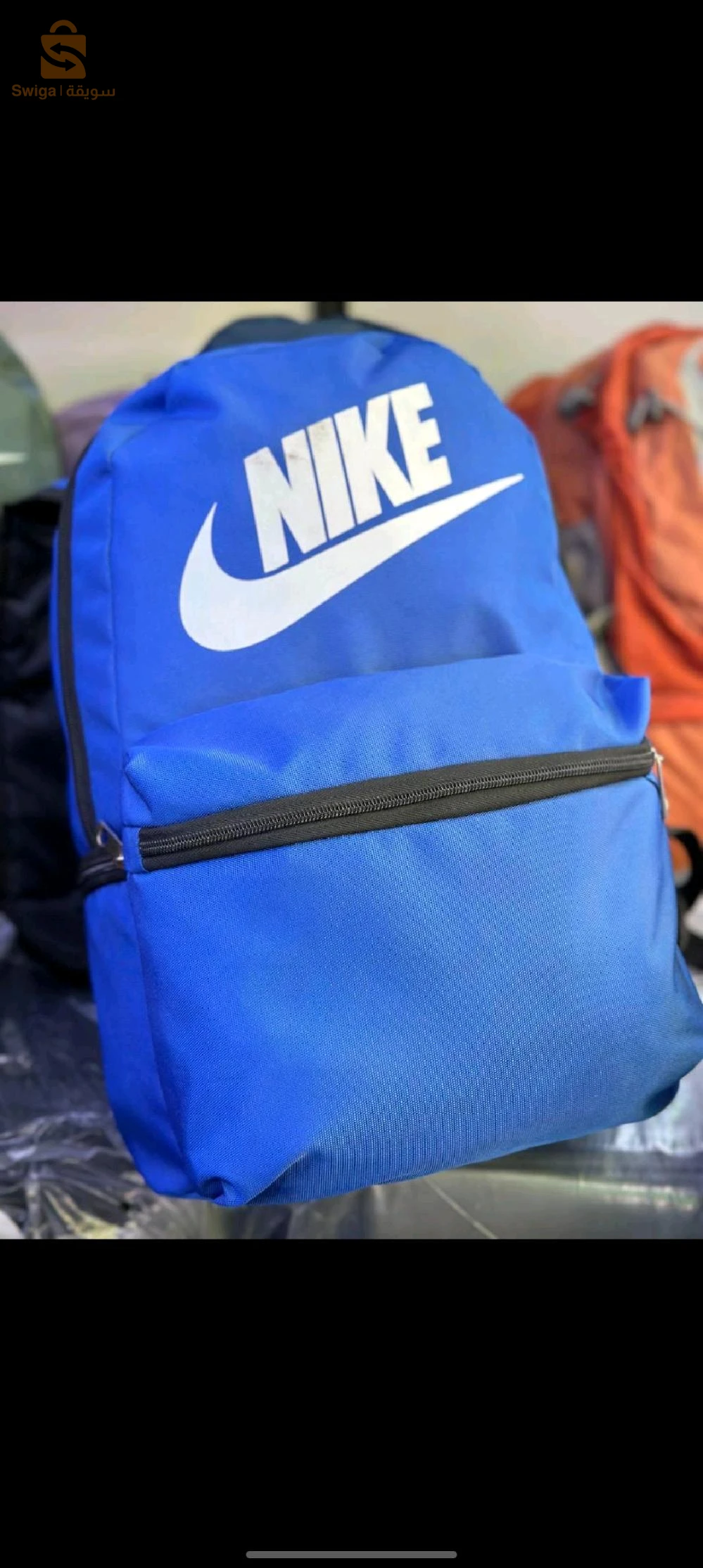 Portefeuilles et sacs 