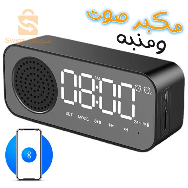 الكترونيات اخرى 