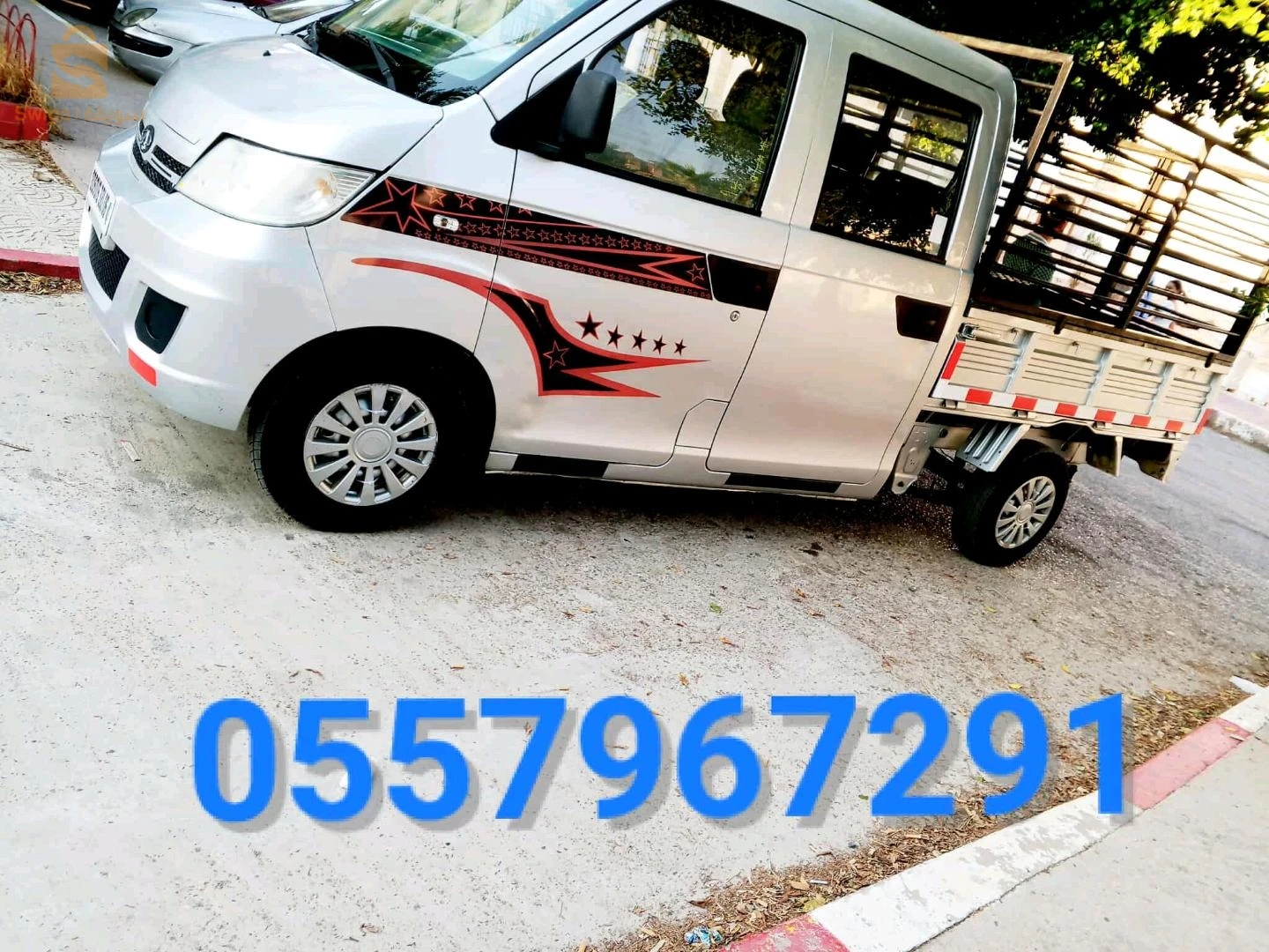 Chery A3 2021 6 BEJAIA