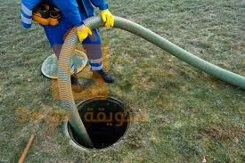 تنظيف مخلفات التشطيب 