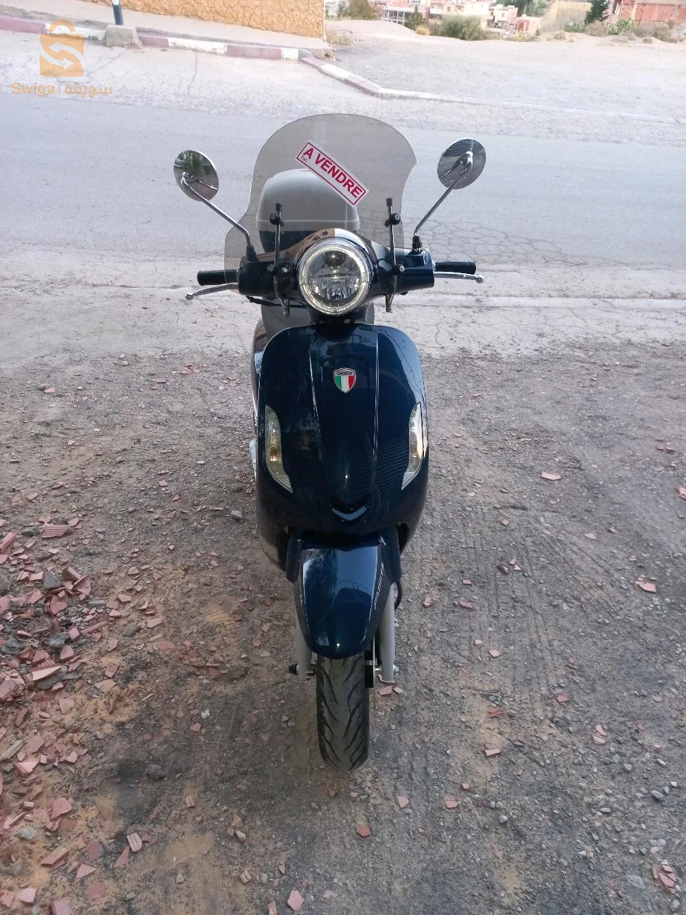 دراجات اخرى 