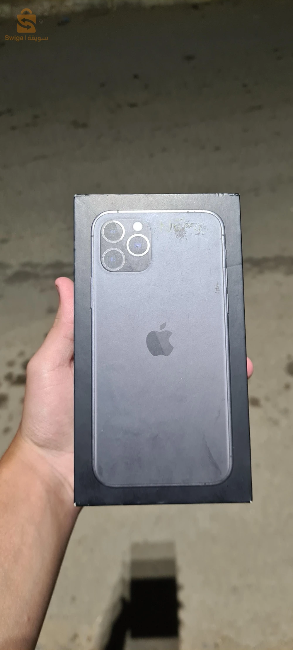 IPhone 11Pro à vendre