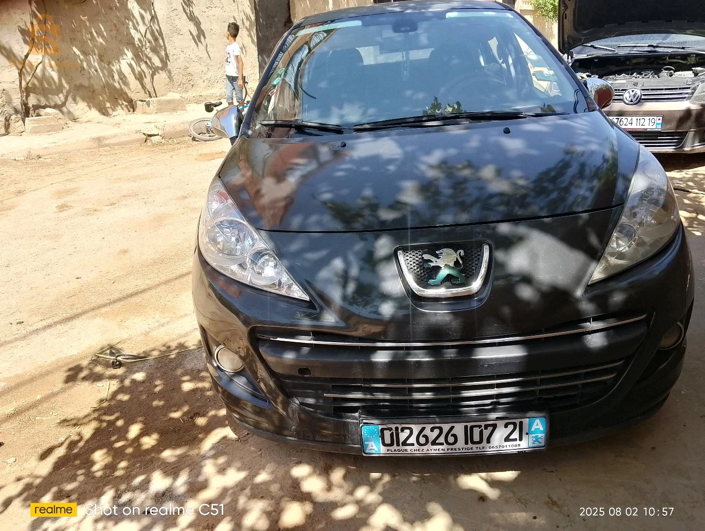بيجو 207 2007 21 سكيكدة