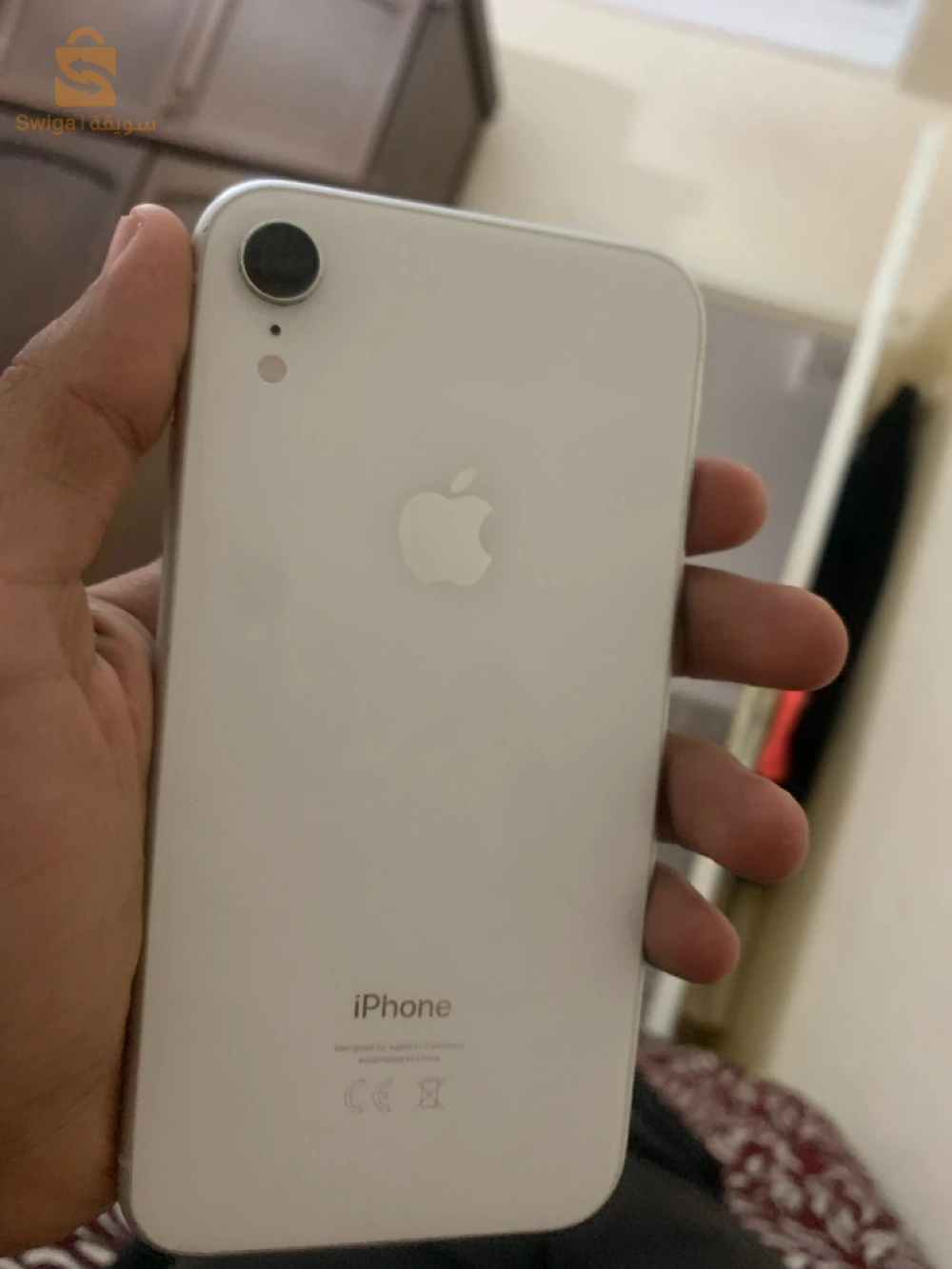 IPhone XR à vendre