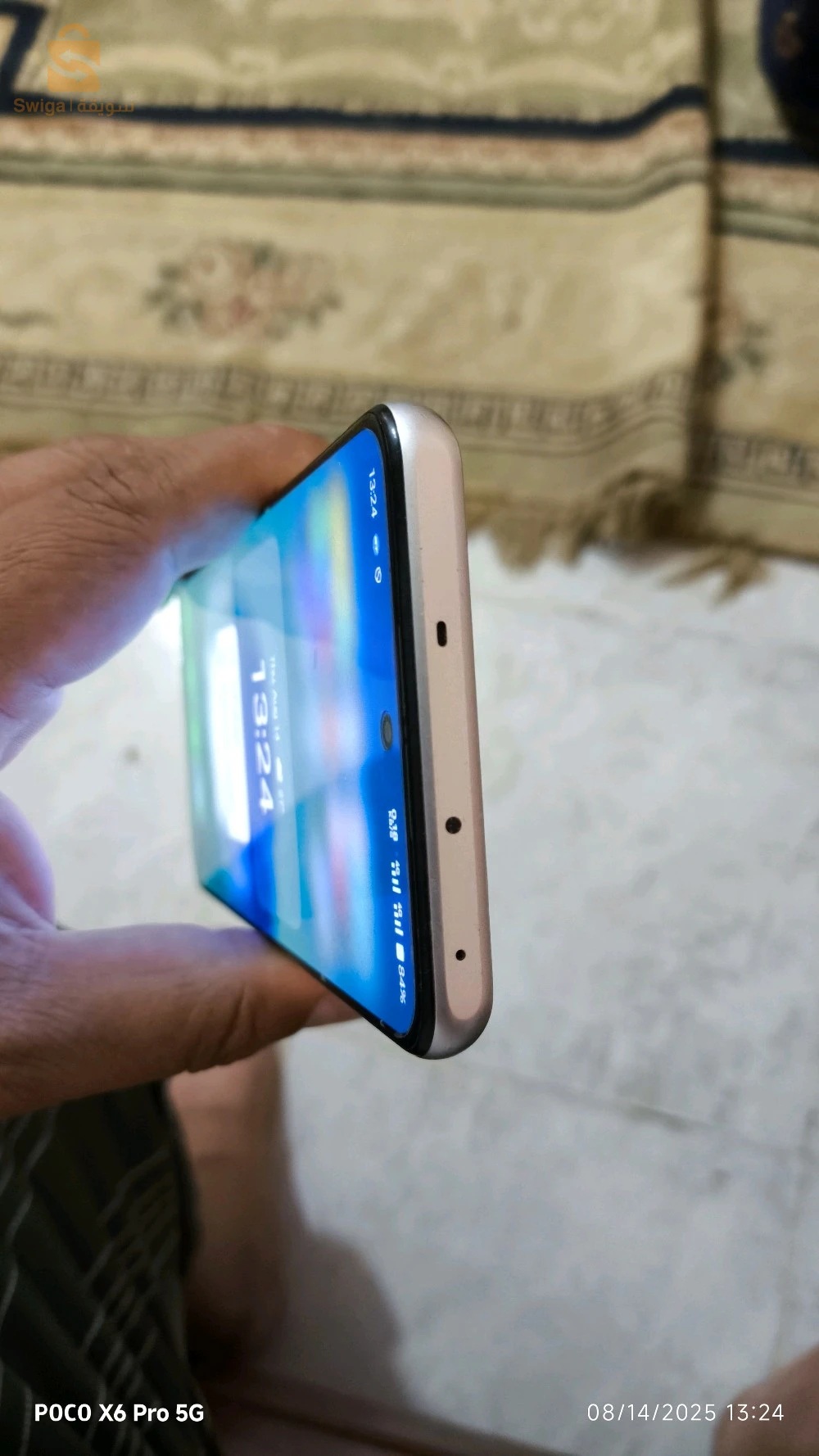 realme GT Neo 5 240W Sale