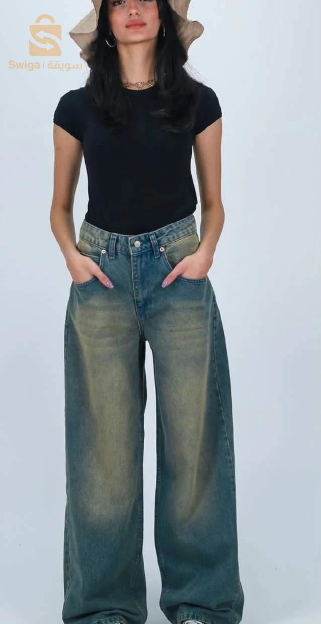 ملابس سفلية 