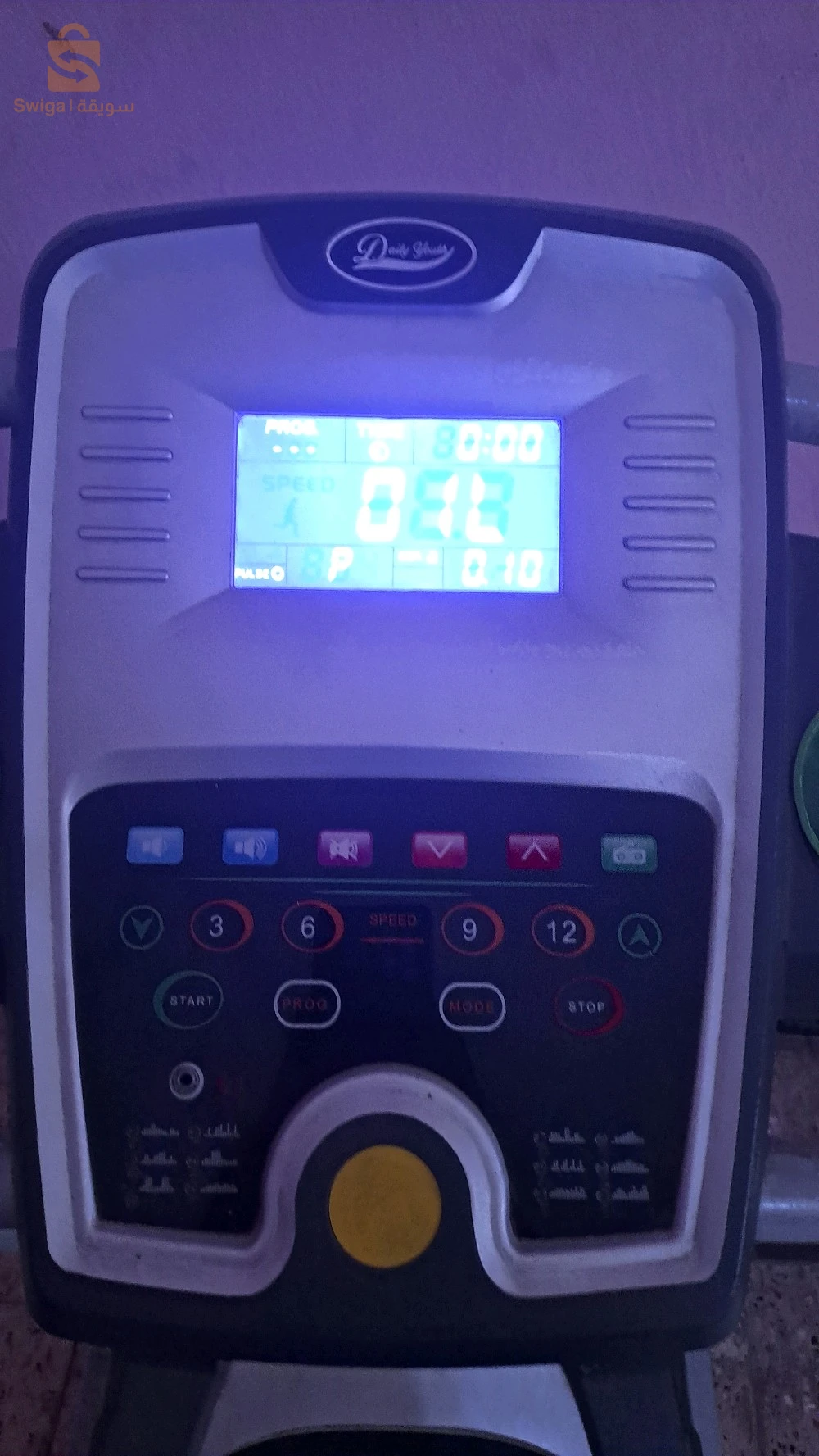معدات اللياقة البدنية 