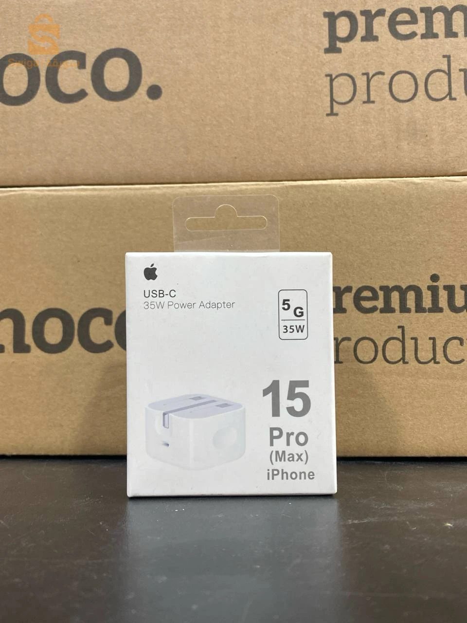 ايفون 15Pro Max للبيع