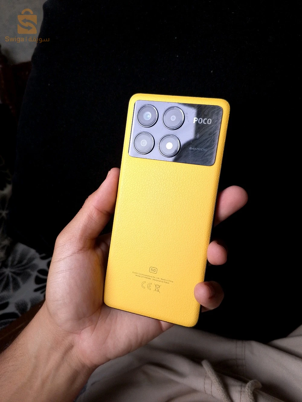شاومي POCO X5 Pro للبيع