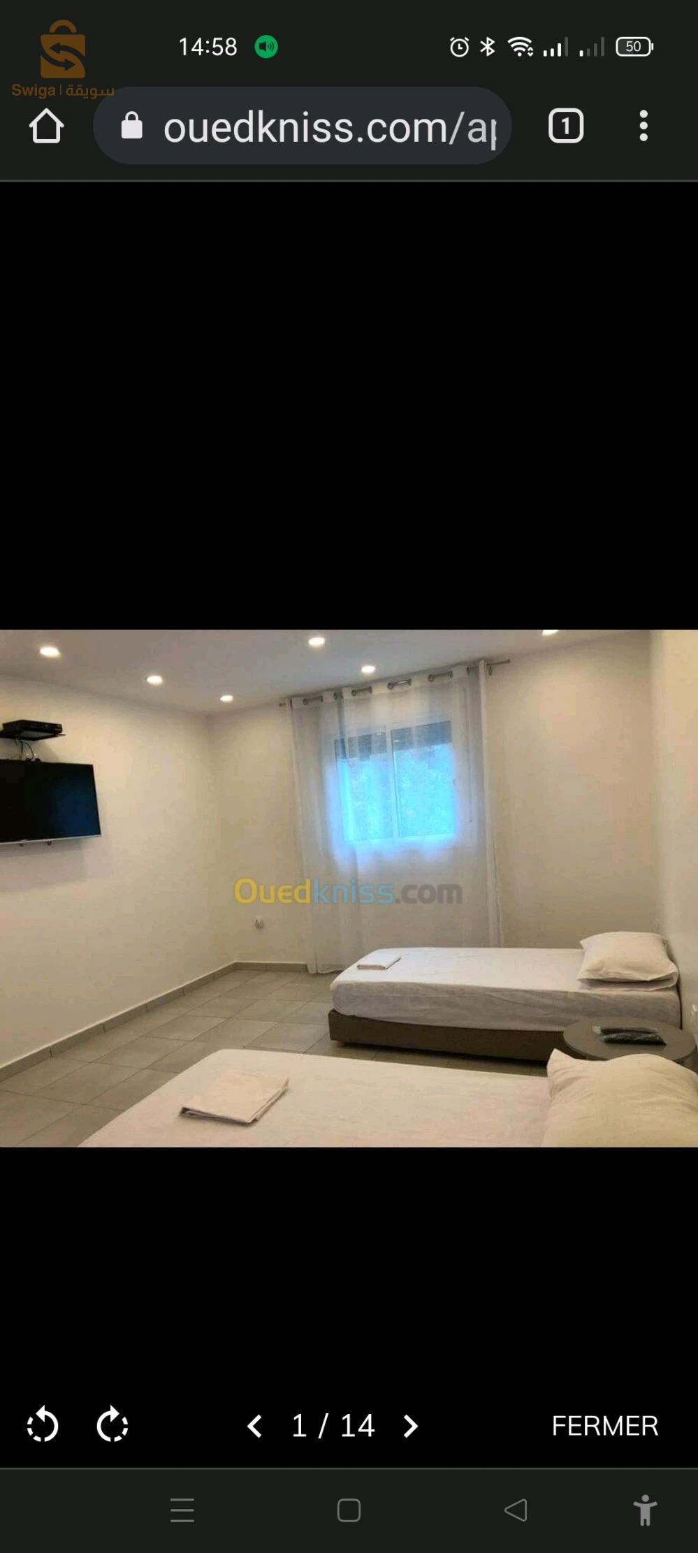 كراء شقق سكنية عدد الغرف2 31 وهران