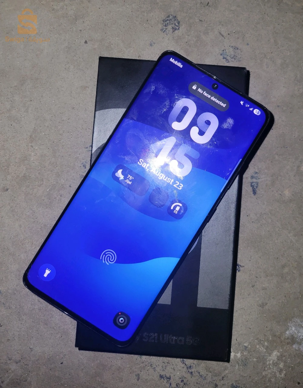 Samsung S21 Ultra à vendre