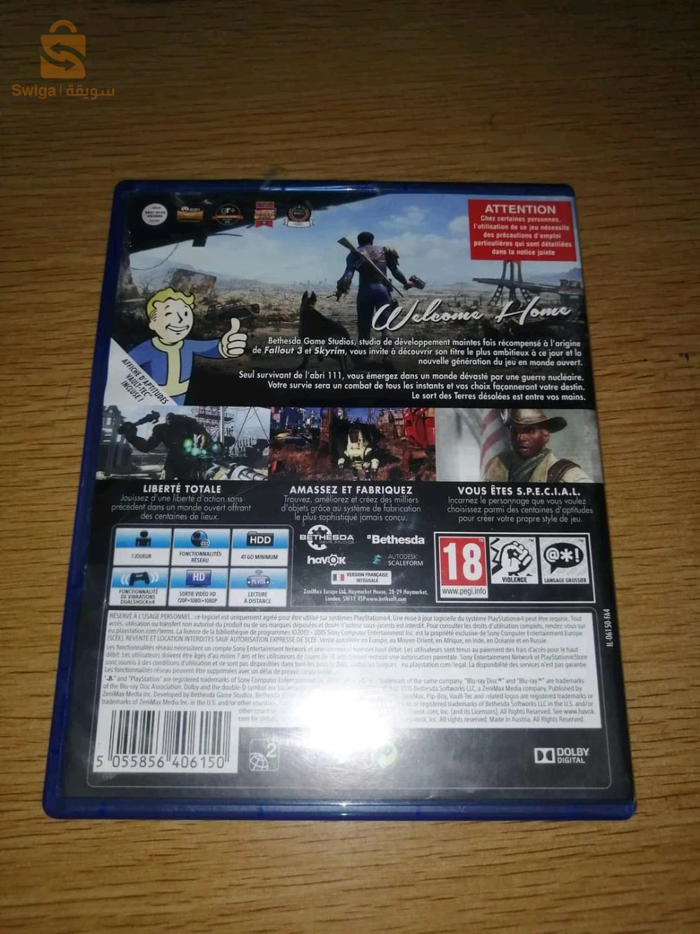 العاب البلاي ستيشن 