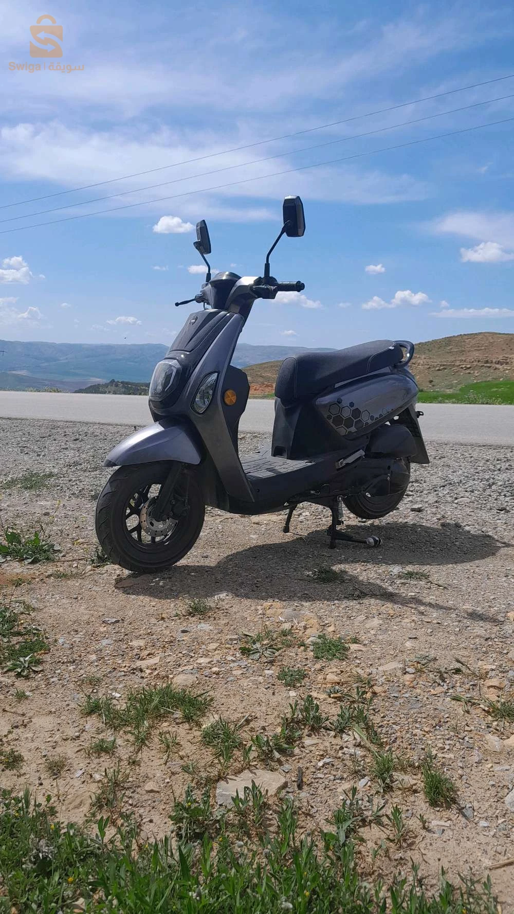 VMS 