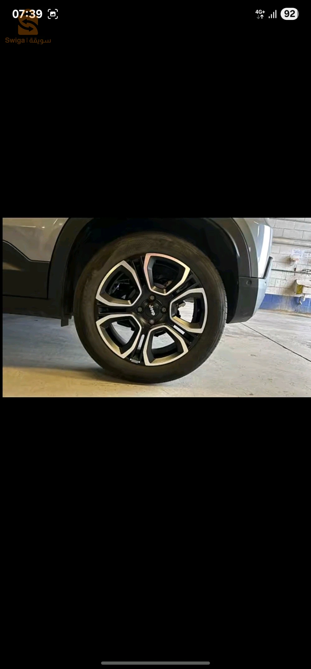 جيب 2023 15 تيزيوزو