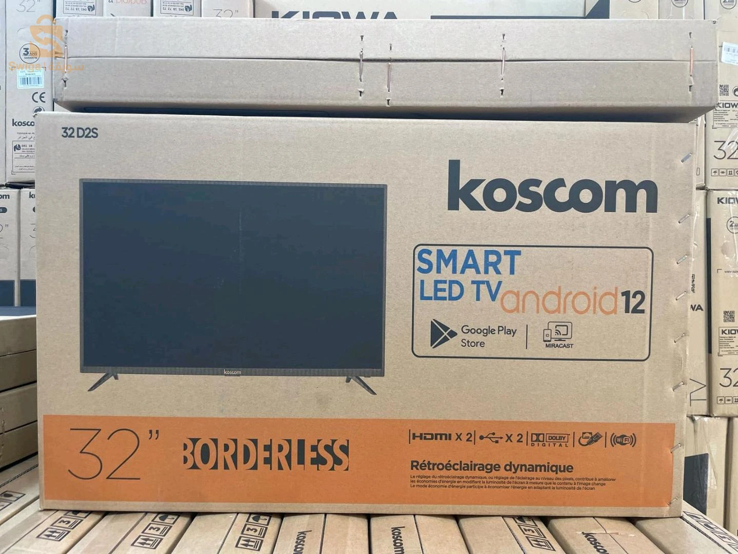 Other electronics