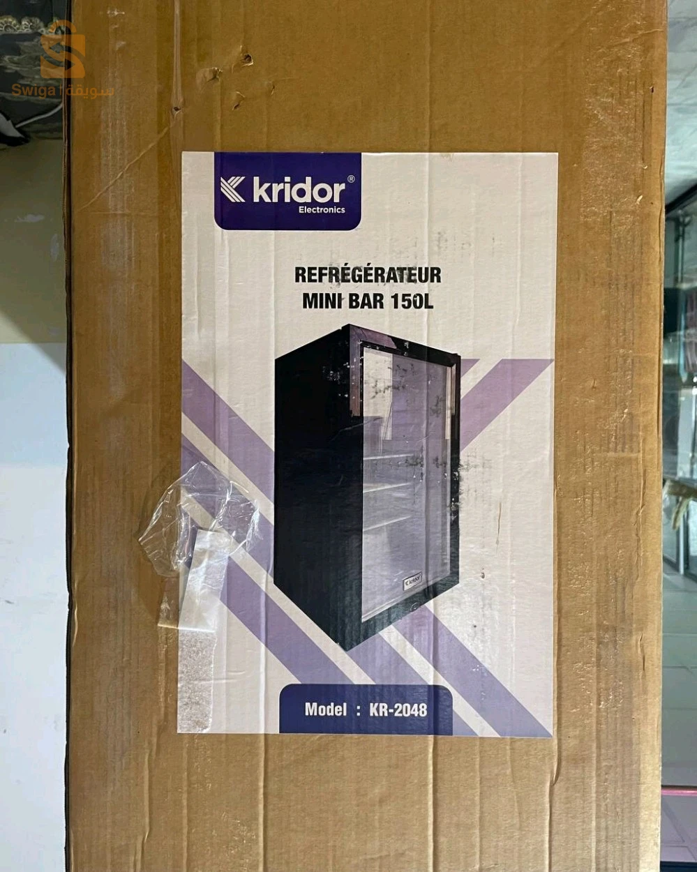 Refrigerators and freezers 