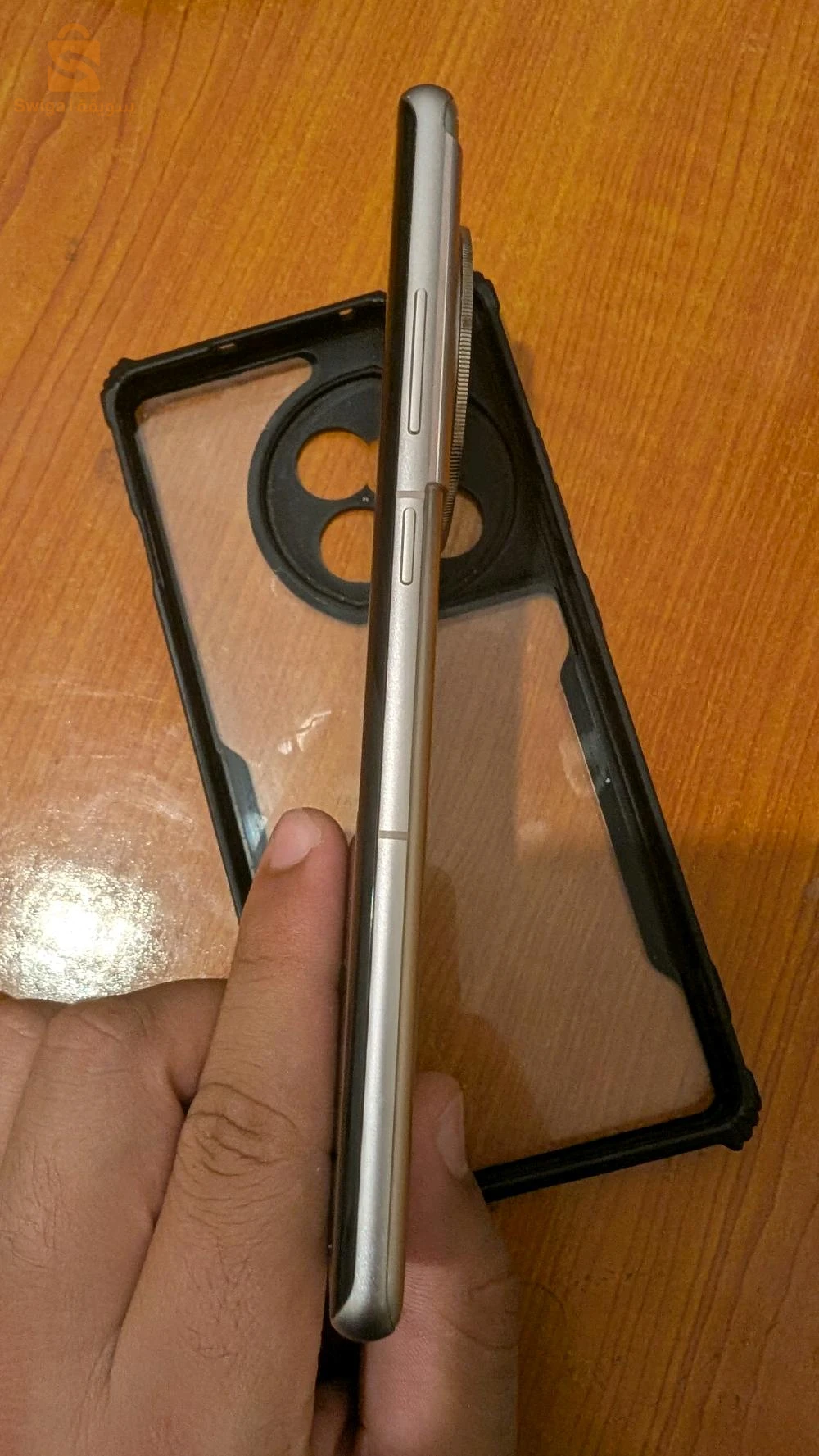 One plus 