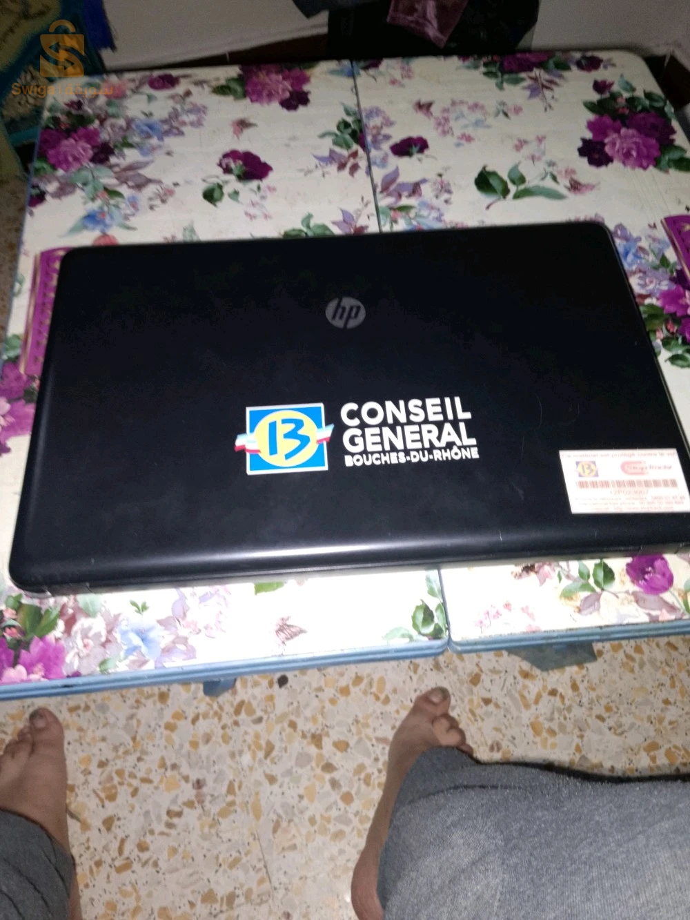 الكترونيات اخرى