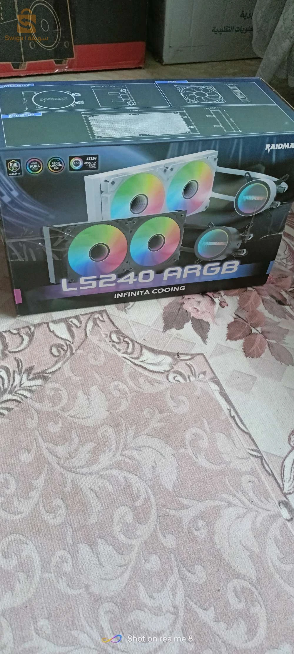 اكسسوارات كمبيوتر 