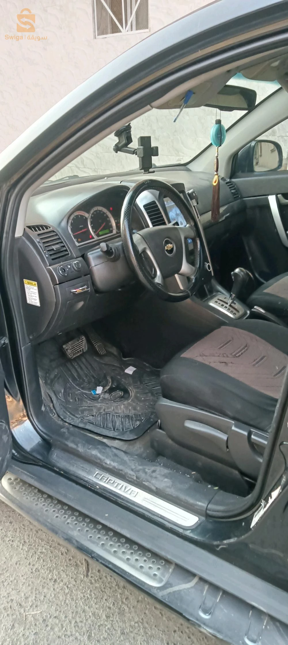 شيفروليه 2009 34 برج بوعريريج