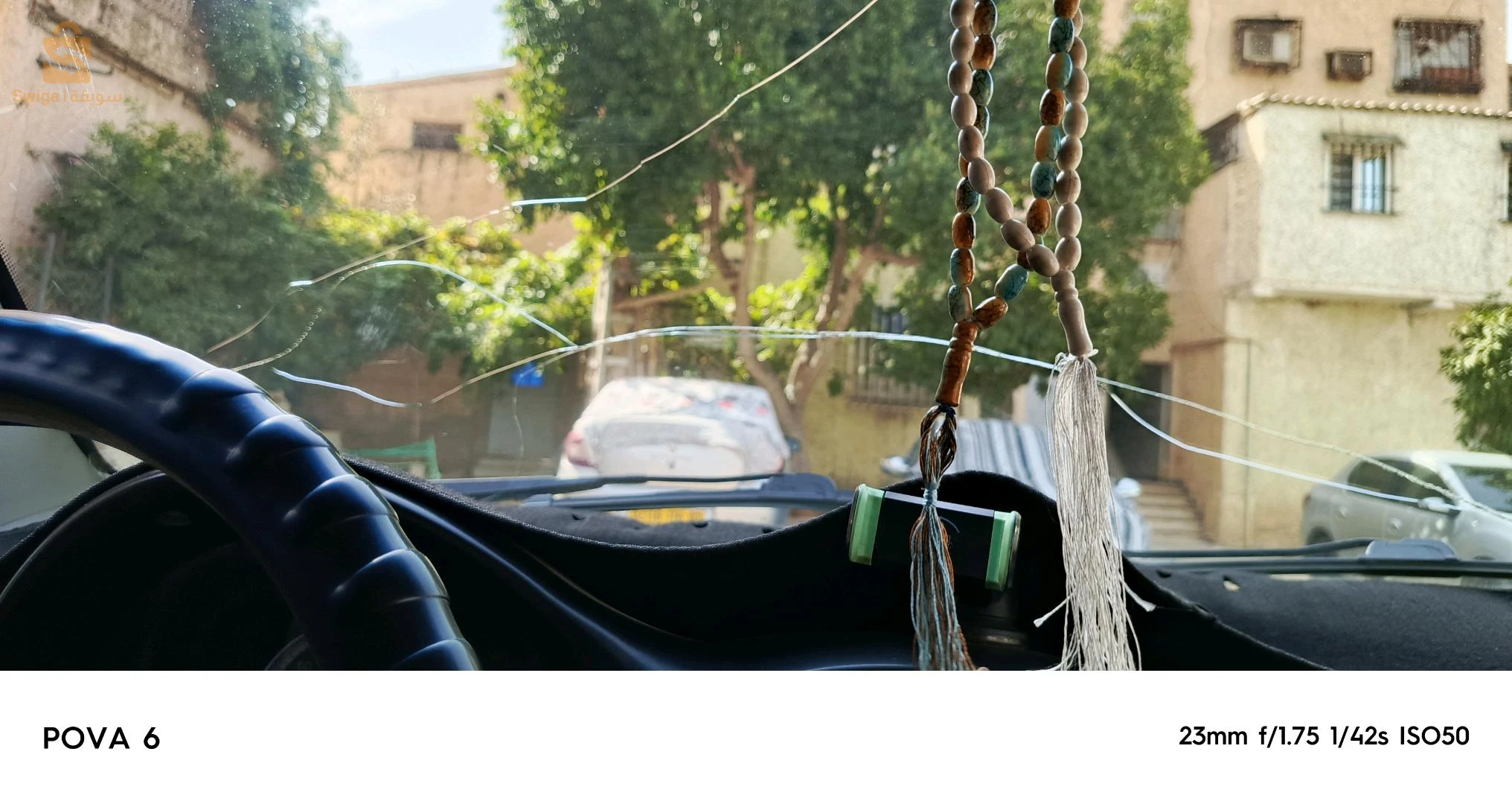 شيري QQ3 2014 2 شلف