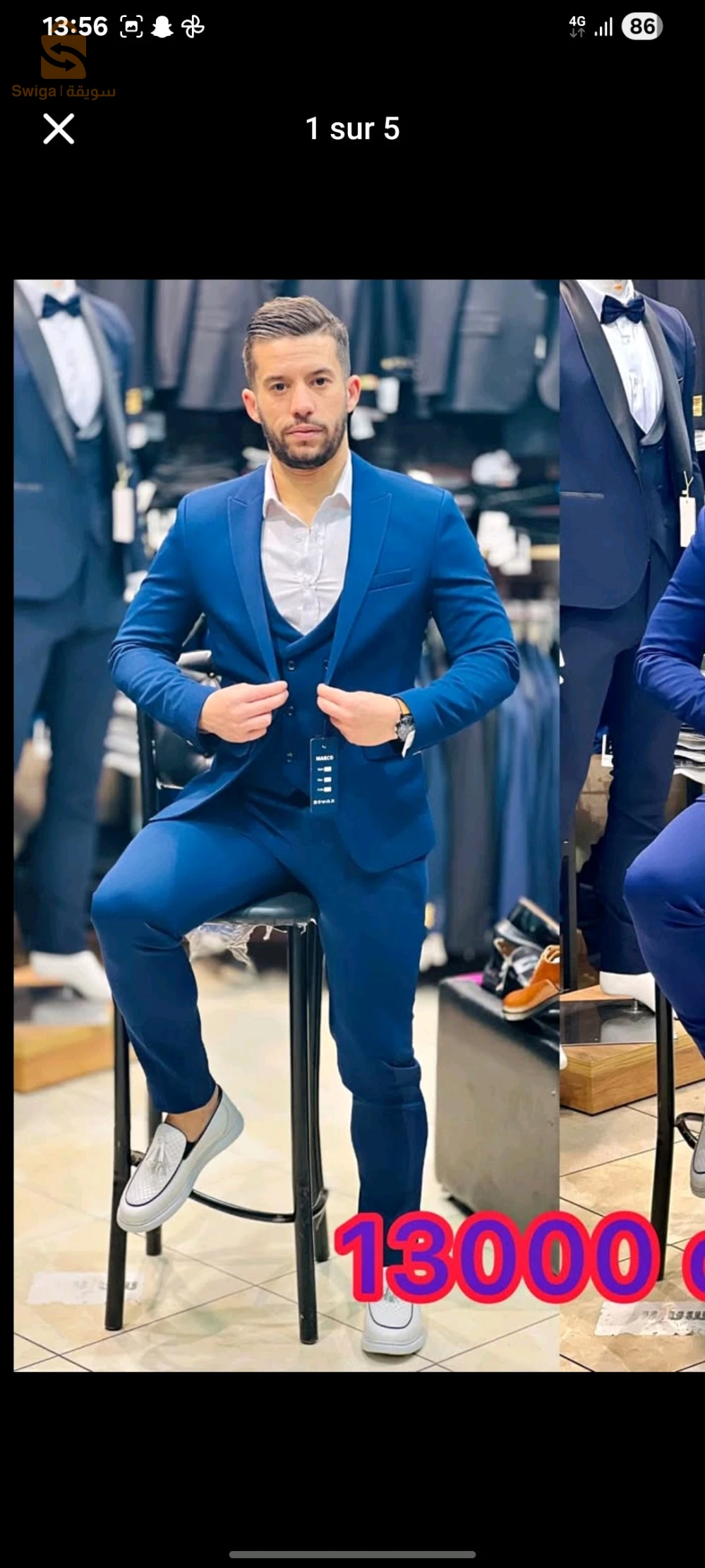 منتجات أخرى