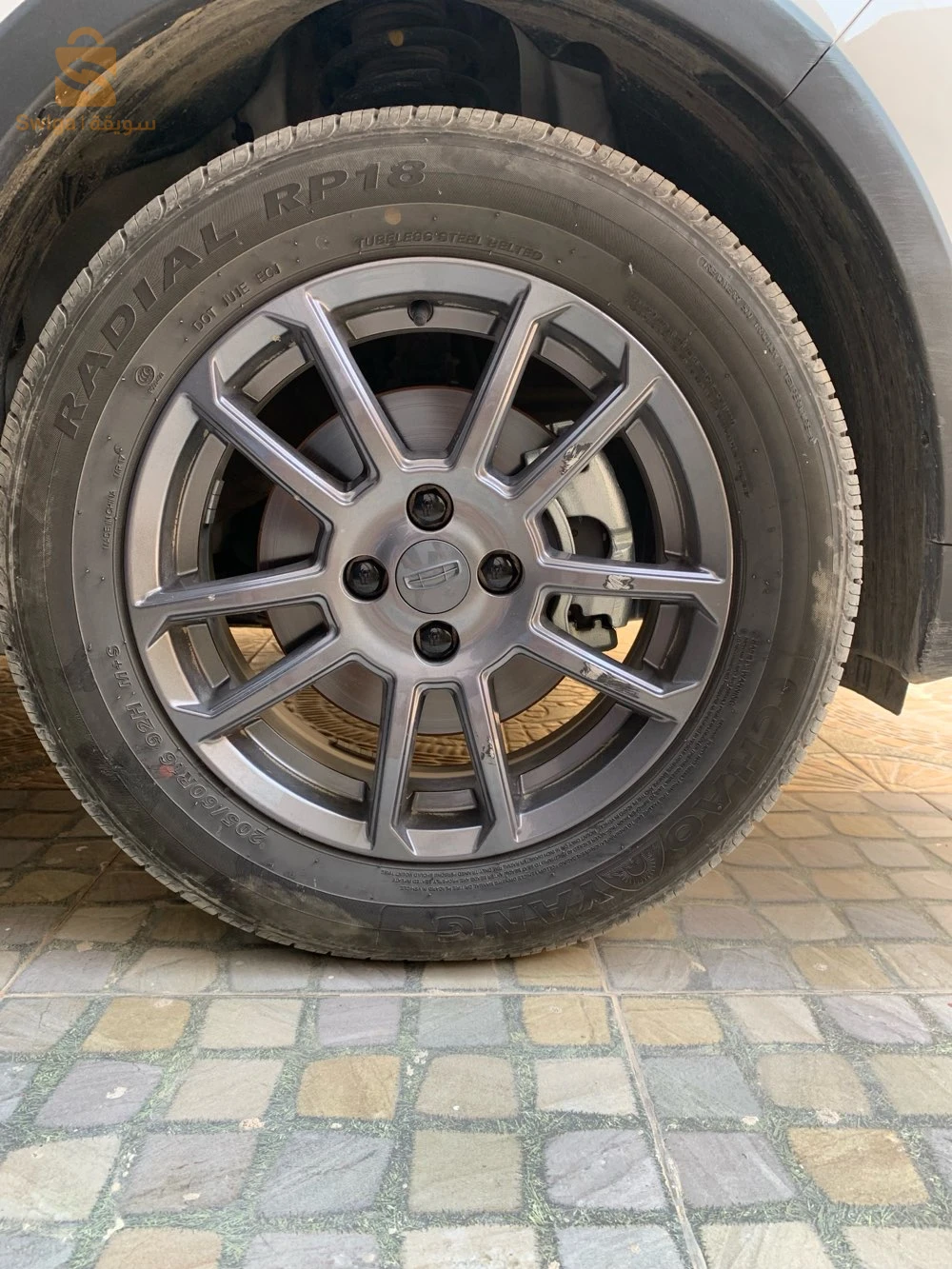 Geely GX3 pro Privilège 2024 5 BATNA