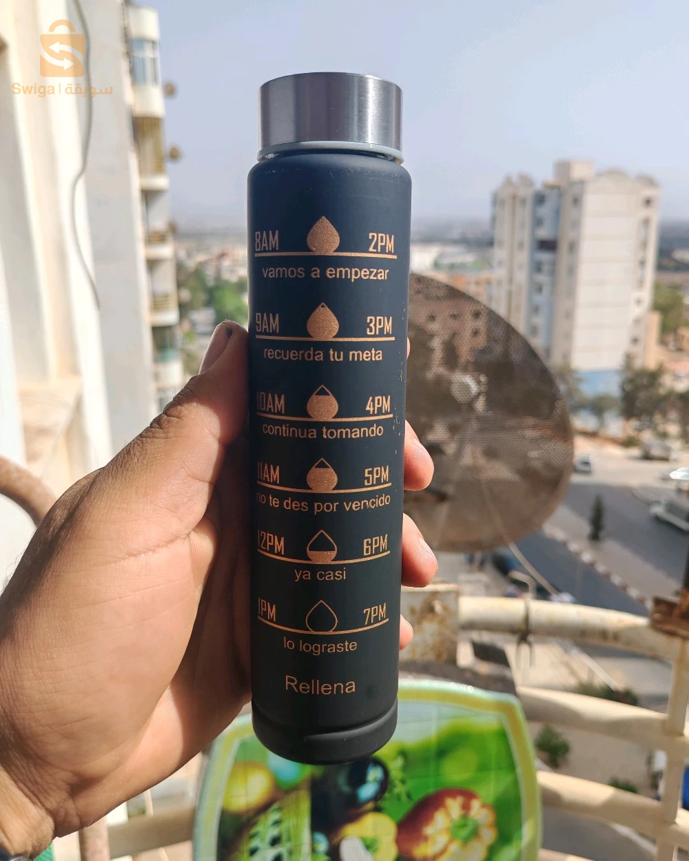 اشياء اخرى